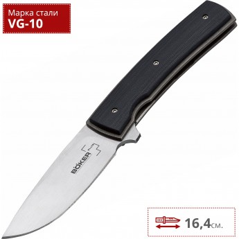Нож BOKER FR G-10 BK01BO742 Нож BOKER FR G-10 BK01BO742