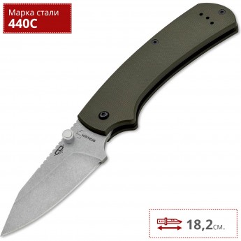 Нож BOKER XS OD BK01BO538 Нож BOKER XS OD BK01BO538